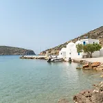 Διαμέρισμα Sifnos 2