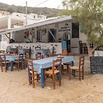 Sifnos 2 Διαμέρισμα *