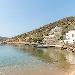 Sifnos 2 Διαμέρισμα Βαθύ