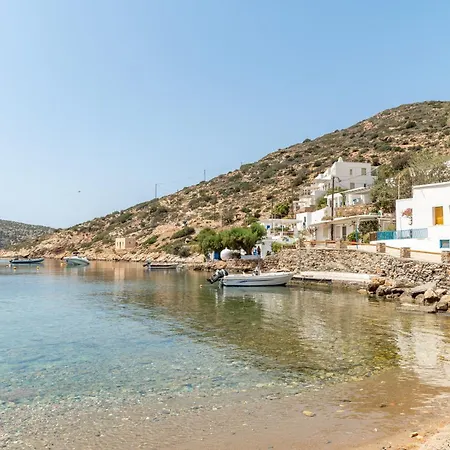 Sifnos 2 * Vathi (Sifnos)